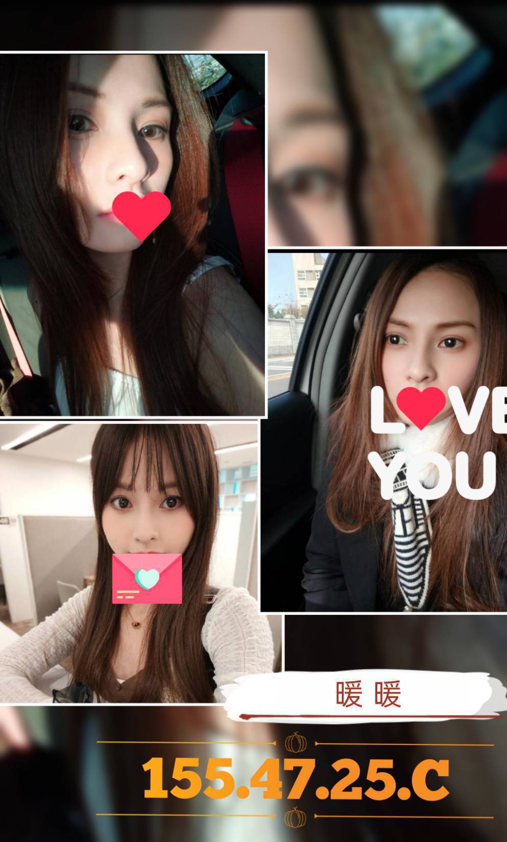 彰投 網紅 仙妮 20/36D